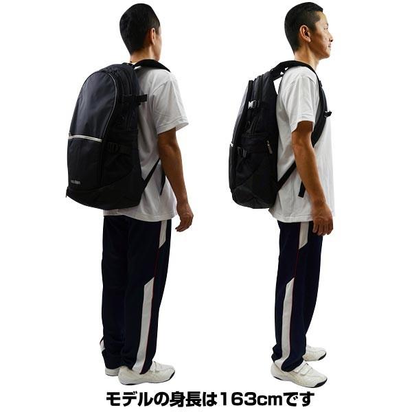 モルテン バックパック 40l La0013 バッグ フットサル オープニング 大放出セール リュックサック バスケットボール サッカー