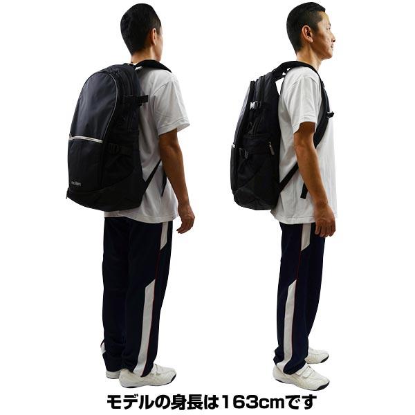 molten 交換送料無料 モルテン バックパック 40L LA0013 バッグ