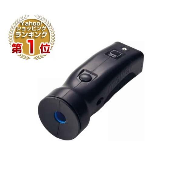 モルテン 大音量電子ホイッスル の商品画像