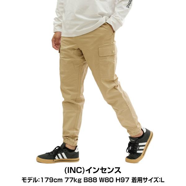 New Balance メンズ ベージュパンツ　5 New Balance ジョガーパンツ メンズ ニューバランス NB