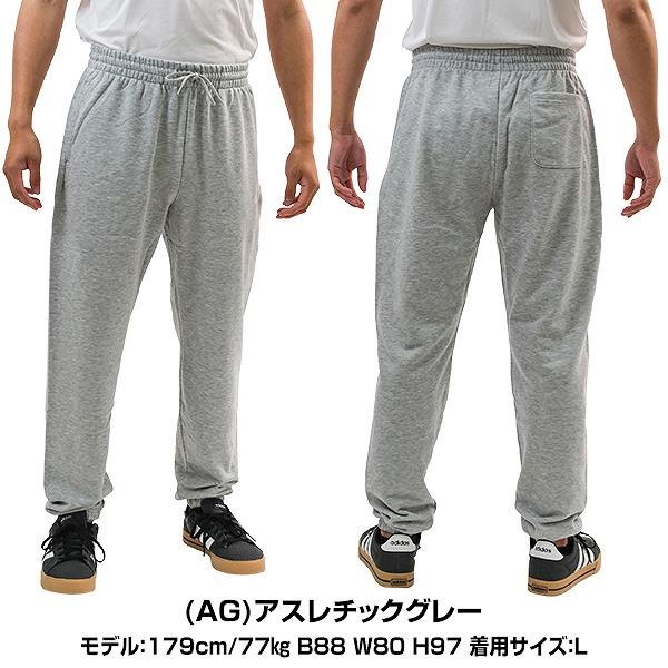 New Balance（ニューバランス） おひとり様1点のみ 野球 パンツ