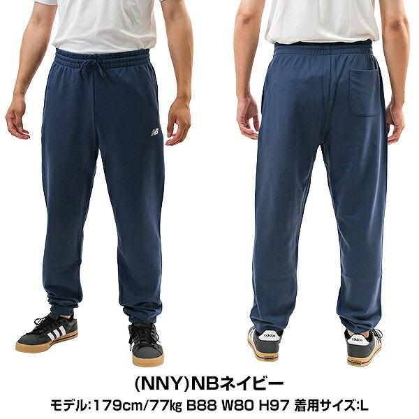 【新品】ニューバランス／ジョガーパンツ 新品】ニューバランス／ジョガーパンツ New Balance ニューバランス