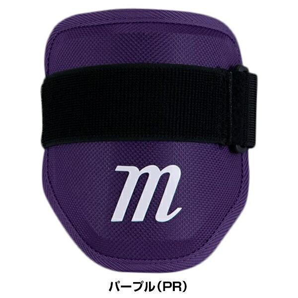 marucci 野球 エルボーガード 硬式 軟式 ソフト対応 大人