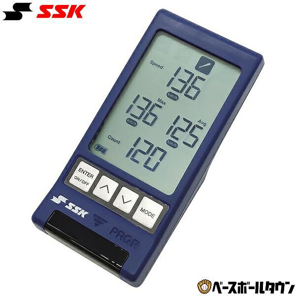美品 SSK スピードテスター Ⅳ MST400 スピードガン 野球 球速測定器 エスエスケイ（SSK） 野球 マルチスピードテスターIV スピード測定器