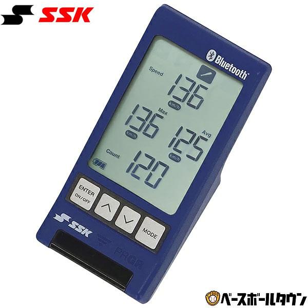 SSK スイングスピード測定器 エスエスケイ（SSK） 野球 マルチスピードテスター5 スイングスピード