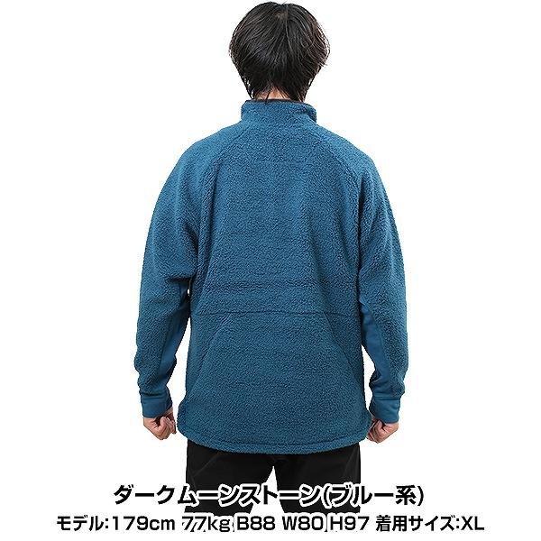 New Balance（ニューバランス） フリースジャケット メンズ レディース