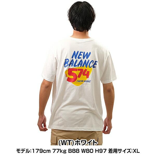 New Balance（ニューバランス） Tシャツ メンズ ワンポイント NB