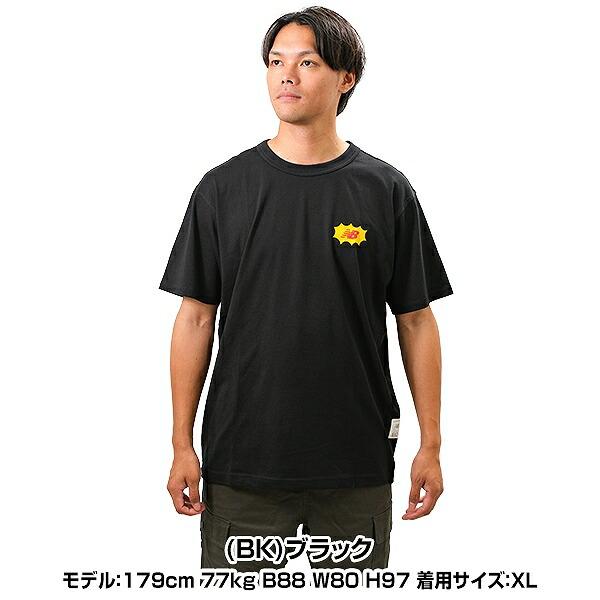 New Balance（ニューバランス） Tシャツ メンズ NB Essentials 574