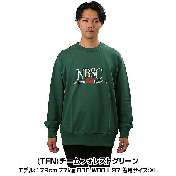 【今だけ値下げ中】 イングランドトレーナー サッカースウェット New Balance 野球 スウェット 上下 トレーナー ジョガーパンツ