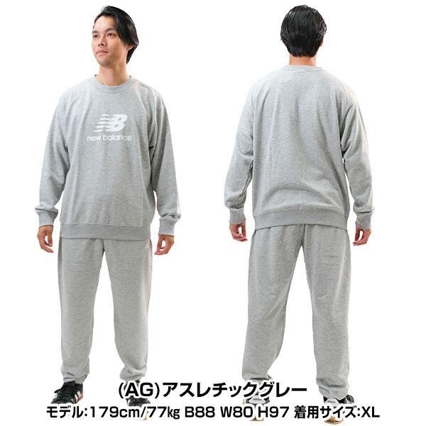 New Balance 野球 スウェット 上下 トレーナー ジョガーパンツ New Balance 野球 スウェット 上下 トレーナー ジョガーパンツ