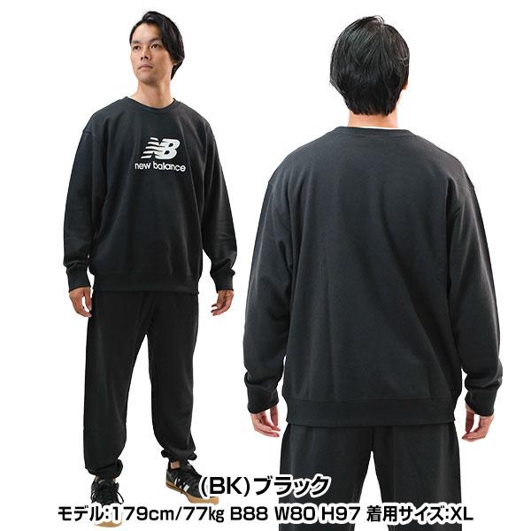 New Balance 野球 スウェット 上下 トレーナー ジョガーパンツ New Balance 野球 スウェット 上下 トレーナー ジョガーパンツ