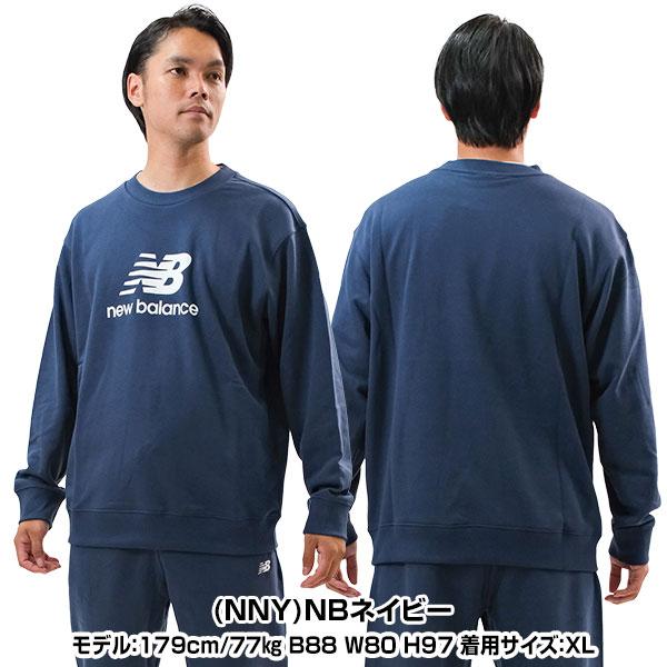 New Balance（ニューバランス） 野球 スウェット トレーナー 大人