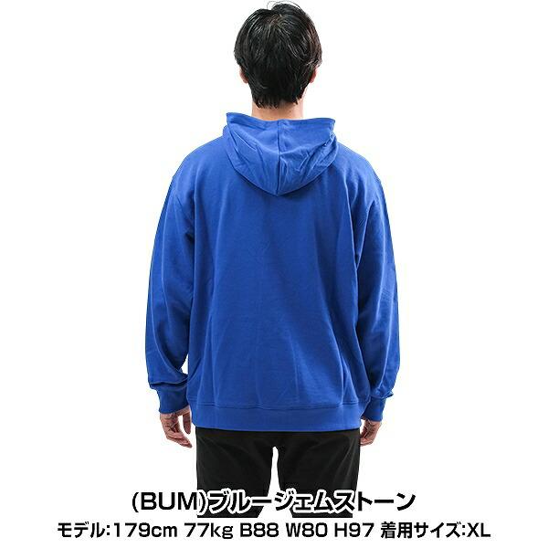 New Balance（ニューバランス） おひとり様1点のみ 野球 パーカー