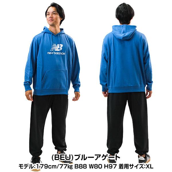 New Balance 野球 スウェット パーカー 上下 トレーナー New Balance 野球 スウェット パーカー 上下 トレーナー