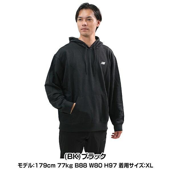 New Balance（ニューバランス） 野球 パーカー メンズ レディース 大人