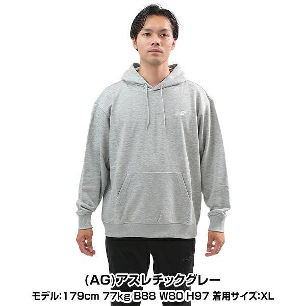 New Balance（ニューバランス） 野球 パーカー メンズ レディース 大人
