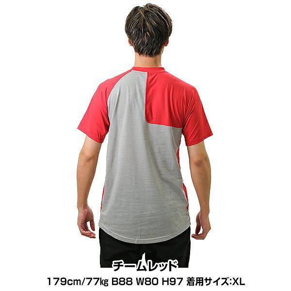 New Balance 野球 アンダーシャツ 半袖 丸首 大人 New Balance 野球 アンダーシャツ 半袖 丸首 大人