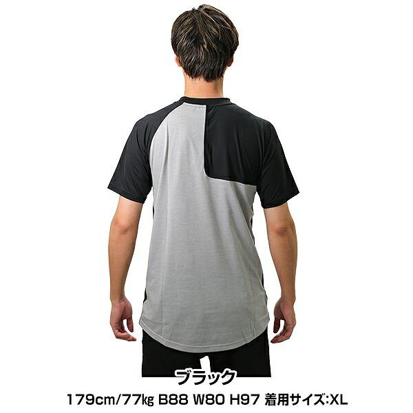 New Balance 野球 アンダーシャツ 半袖 丸首 大人 New Balance 野球 アンダーシャツ 半袖 丸首 大人