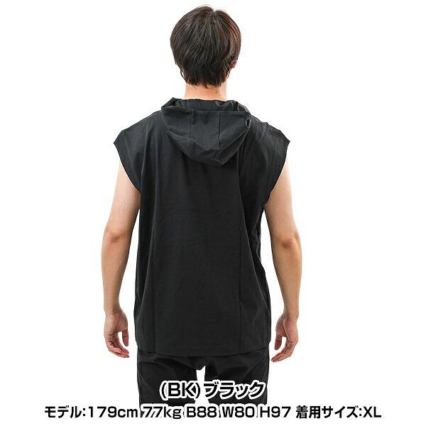 New Balance（ニューバランス） ノースリーブパーカー BP スリーブレス