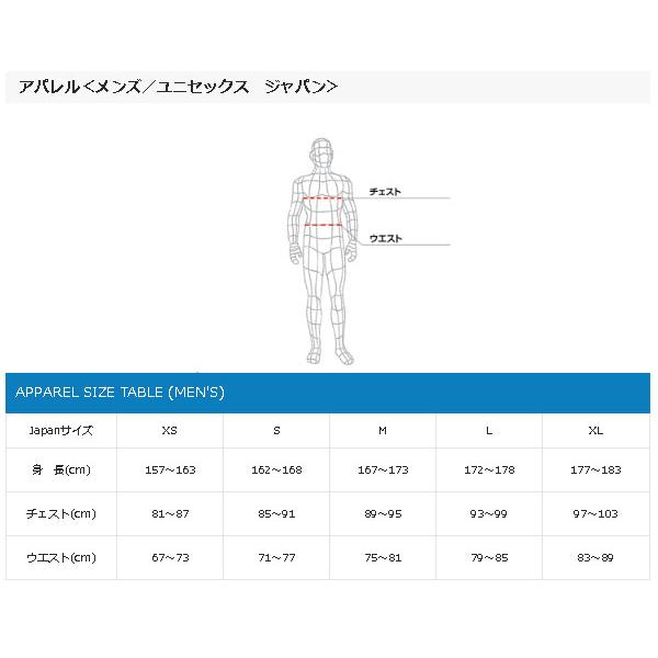 ニューバランス New Balance ノースリーブパーカー BP スリーブレスライトウェイトフーディ 大人 袖なし フーディ フード付き 軽量 吸汗速乾 一般用 MT41706 | New Balance | 08