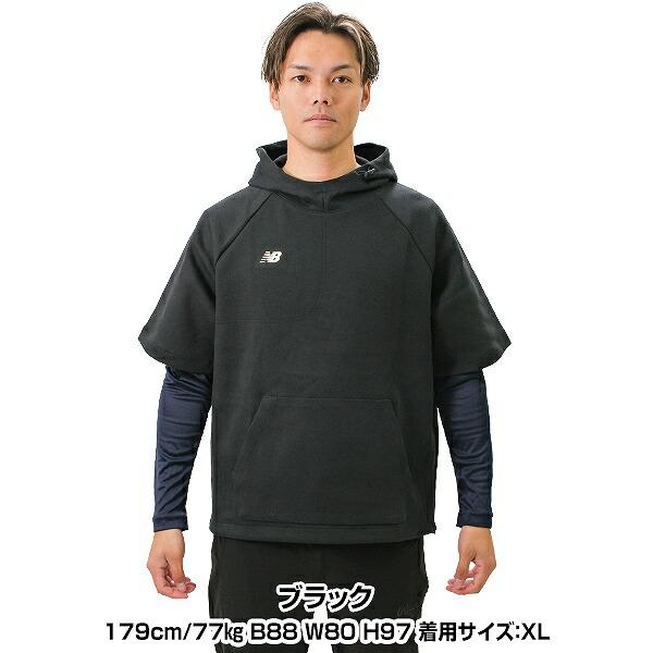 New Balance ニューバランス 半袖パーカー BP フリースフーディ 