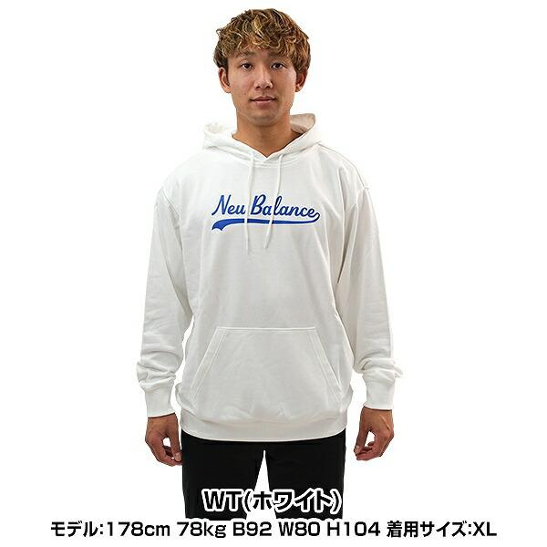 New Balance（ニューバランス） おひとり様1点のみ 野球 パーカー