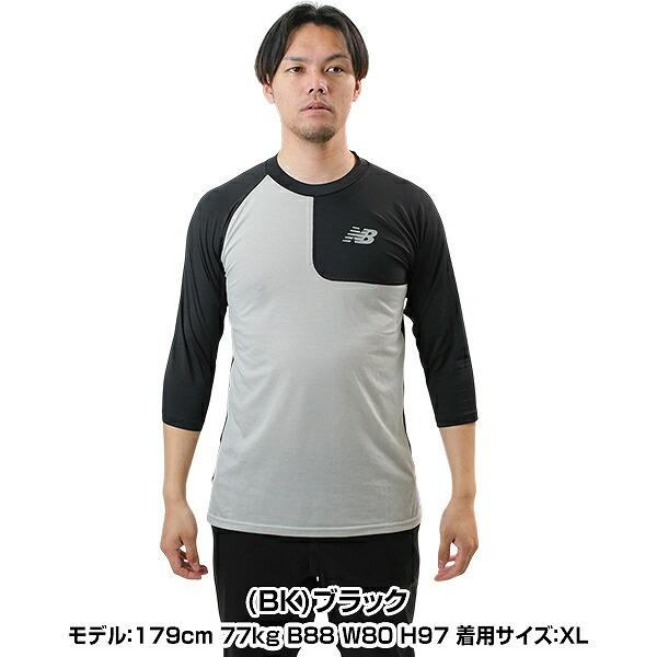 New Balance（ニューバランス） 野球 アンダーシャツ 七分袖 丸首 大人