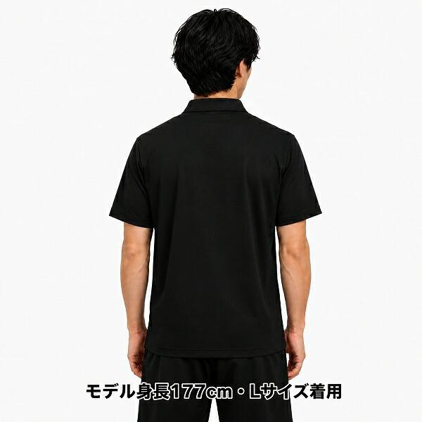 New Balance（ニューバランス） 野球 ポロシャツ 半袖 大人 大谷翔平