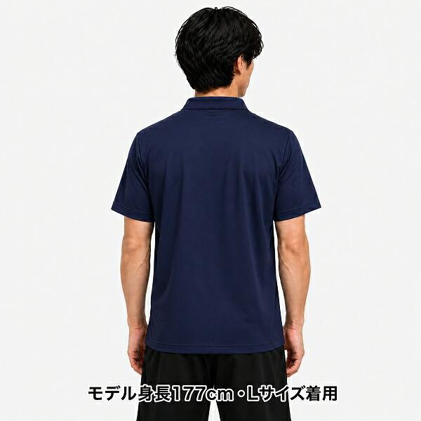 New Balance（ニューバランス） 野球 ポロシャツ 半袖 大人 大谷翔平
