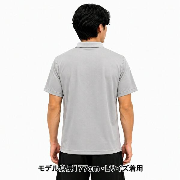 New Balance（ニューバランス） 野球 ポロシャツ 半袖 大人 大谷翔平