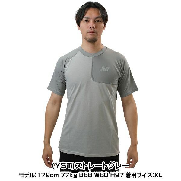 New Balance（ニューバランス） 野球 アンダーシャツ 半袖 丸首 大人