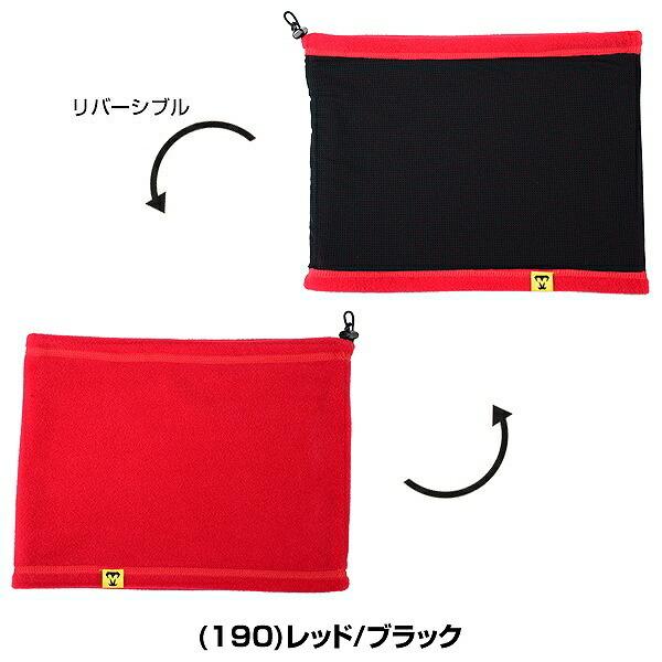 極美品 LOEWE リバーシブル ネックウォーマー ユニセックス 極美品 LOEWE リバーシブル ネックウォーマー ユニセックス