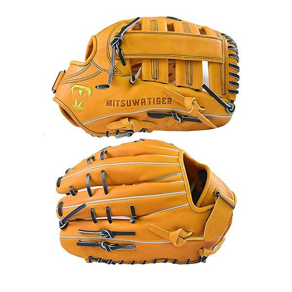 MITSUWATIGER 軟式外野手用左投げ 【公式通販】