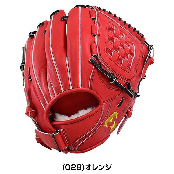 美津和タイガー 交換往復送料無料 硬式グローブ レボルタイガー 美津和タイガー 交換往復送料無料 硬式グローブ レボルタイガー