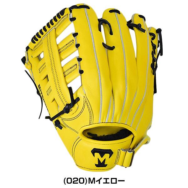 ❤️安心の正規品はサイト❤️ 美津和タイガーペナントキング堺製硬式