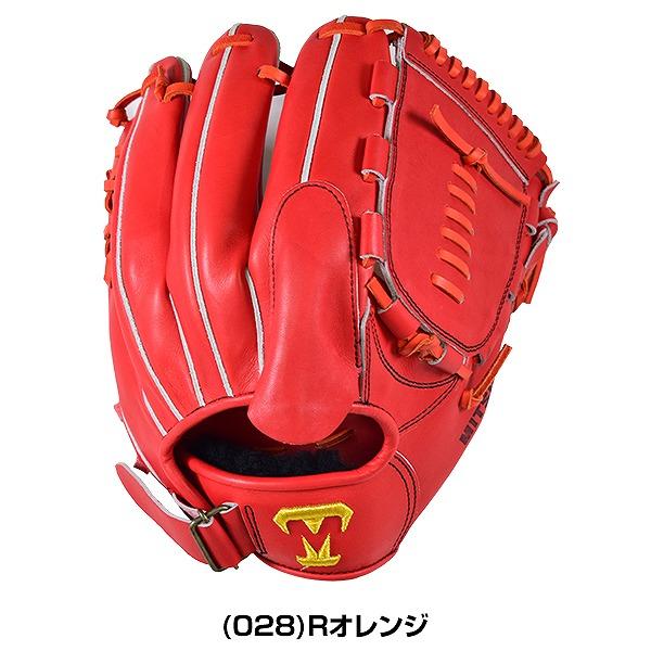 美津和タイガーオーダーペナントキング硬式投手左投用グラブ新品未使用 美津和タイガー 交換往復送料無料 硬式グローブ Pennant King