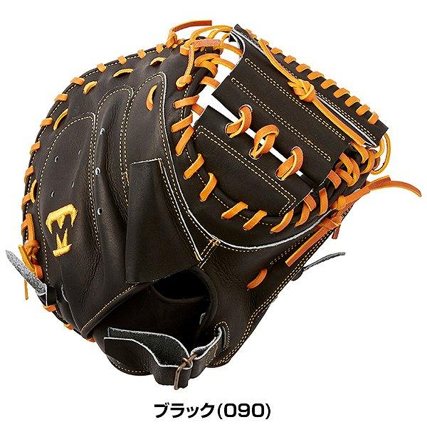 交換往復送料無料 美津和タイガー 硬式キャッチャーミット PerfectProtection 捕手用 右投用 高校野球対応 MT7HRG21 野球 一般 アウトレット｜bbtown｜04