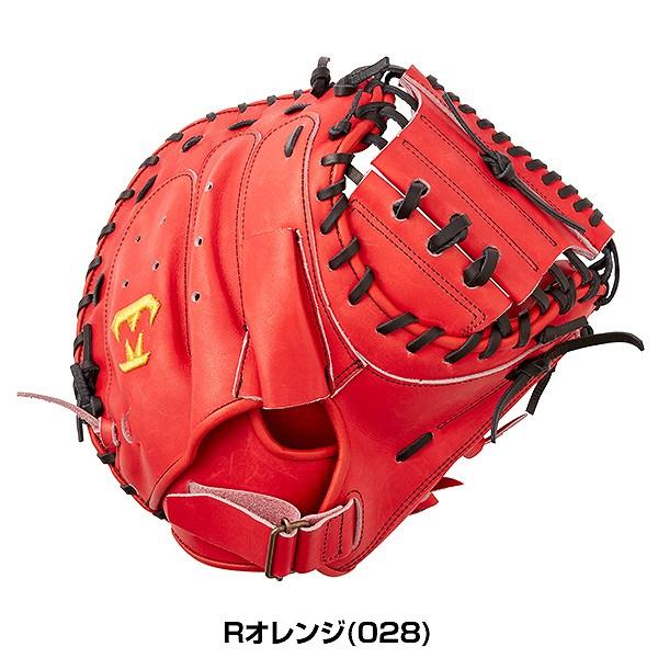 美津和タイガー 交換往復送料無料 硬式キャッチャーミット 美津和タイガー 交換往復送料無料 硬式キャッチャーミット