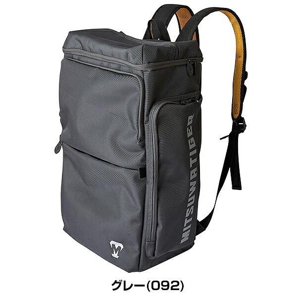 美津和タイガー（MITSUWA TIGER） 野球 リュック 大容量 エクスペ