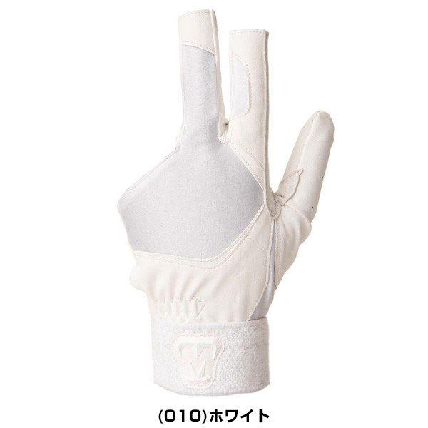 美津和タイガー 2双組み/左投げ(右手用) 守備用手袋 レボル