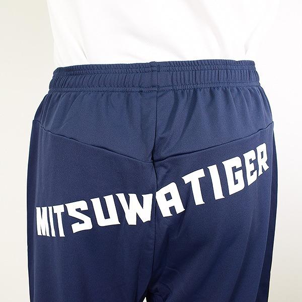 MITSUWA TIGER ハーフジップウェア size：M 美津和タイガー（MITSUWA TIGER） ハーフパンツ バックプリント