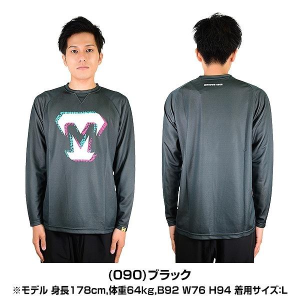 美津和タイガー（MITSUWA TIGER） 3連休も毎日出荷 ロングスリーブTEE