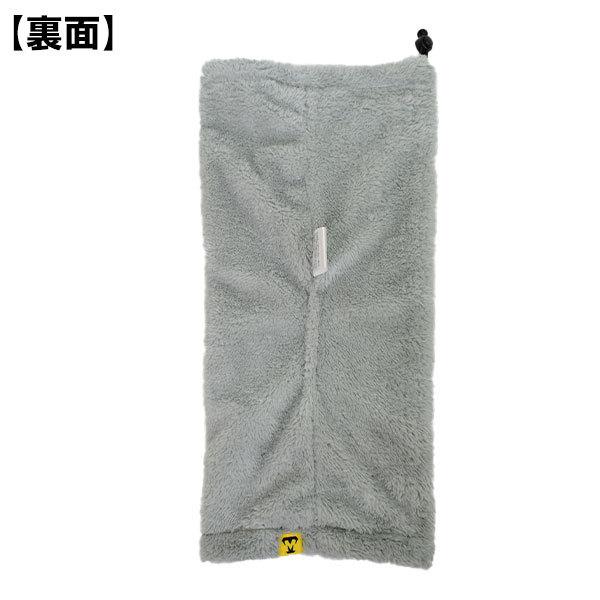 美津和タイガー（MITSUWA TIGER） レッグウォーマー 大人 防寒グッズ