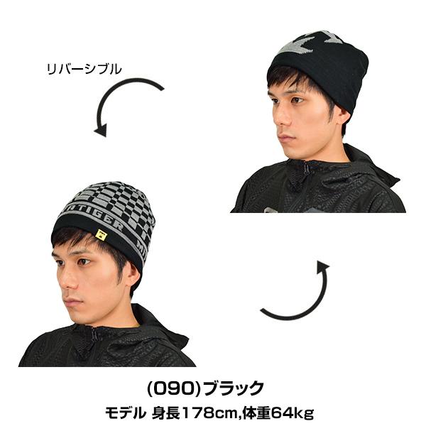 美津和タイガー（MITSUWA TIGER） ニット帽 ジャガードリバーシブル