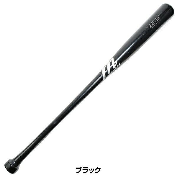 marucci（マルーチ） 交換無料 野球 軟式木製バット マルッチ
