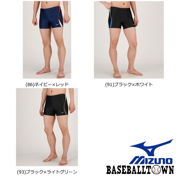 asics - ミズノ　女子陸上レーシングショーツ　Lサイズ　ホワイト×ネイビー×サックスブルー ミズノ 女子陸上レーシングショーツ Lサイズ ホワイト×ネイビー