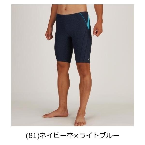 MIZUNO ミズノ アクアフィットネス用ハーフスパッツL 立体カップ