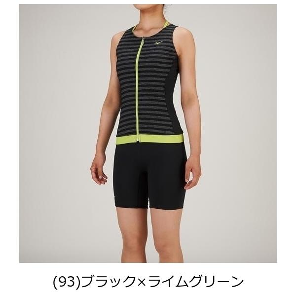 MIZUNO ミズノ アクアフィットネス用セパレーツ 3.5分丈