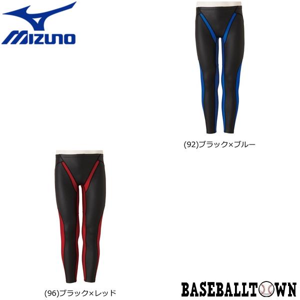 ミズノ 競泳練習用KX ロングスパッツ ミズノ MIZUNO 競泳練習用FG-II