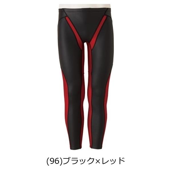 MIZUNO ミズノ 競泳練習用FG-II ロングスパッツ 男女兼用 MIZUNO ミズノ 競泳練習用FG-II ロングスパッツ 男女兼用